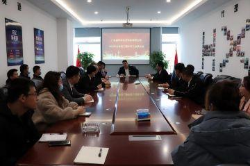 开云app登录入口-开云(中国)第三届全国代理商培训会议圆满结束
