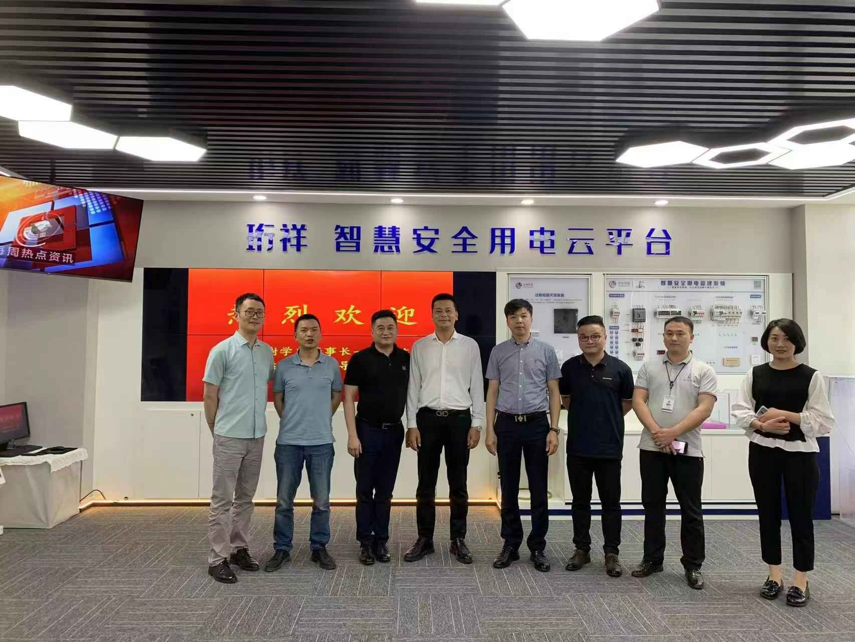交流赋能 取长补短｜开云app登录入口-开云(中国)高层远赴培训交流
