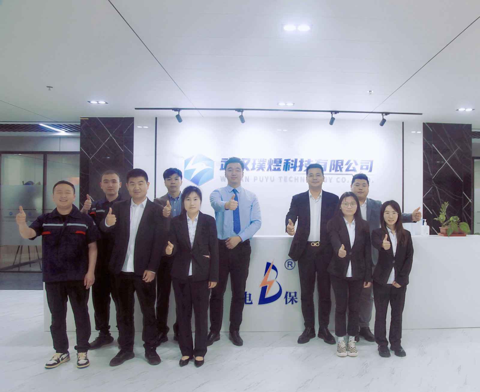开云app登录入口-开云(中国)湖北黄陂区合作伙伴