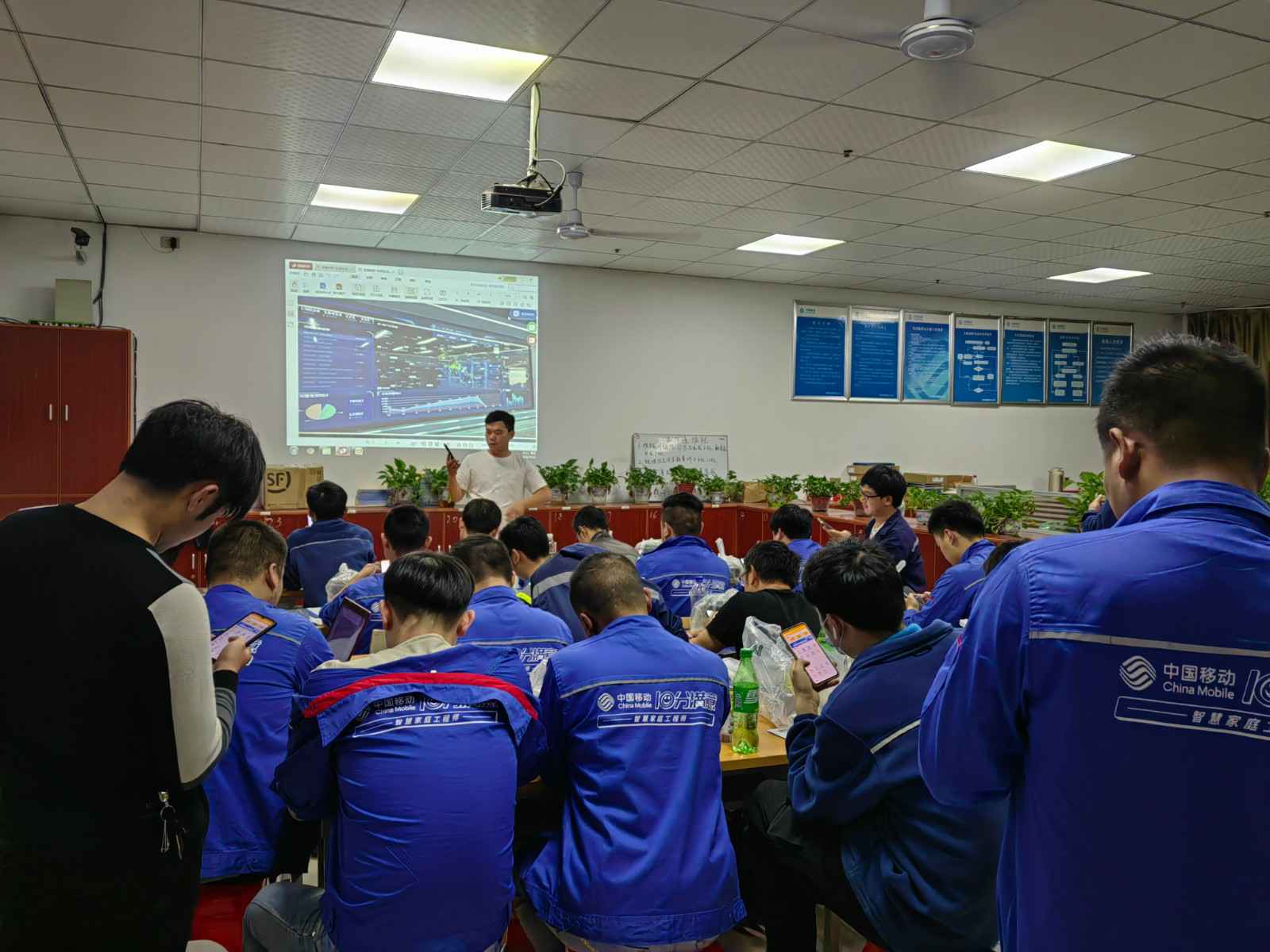 开云app登录入口-开云(中国)为中移铁通有限公司安全用电培训